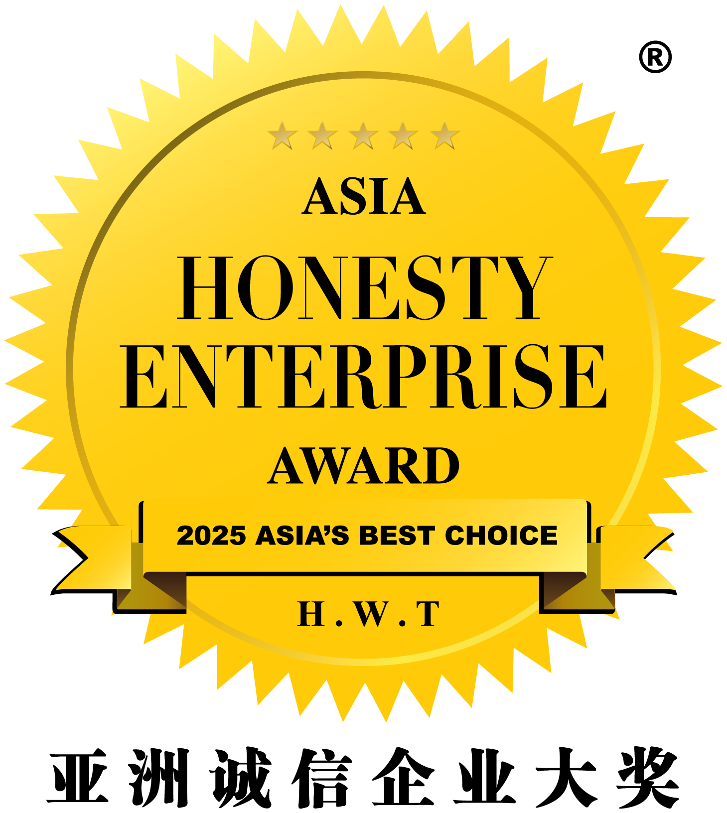 Logo-AHA-Enterprise Logo-AHA-Enterprise