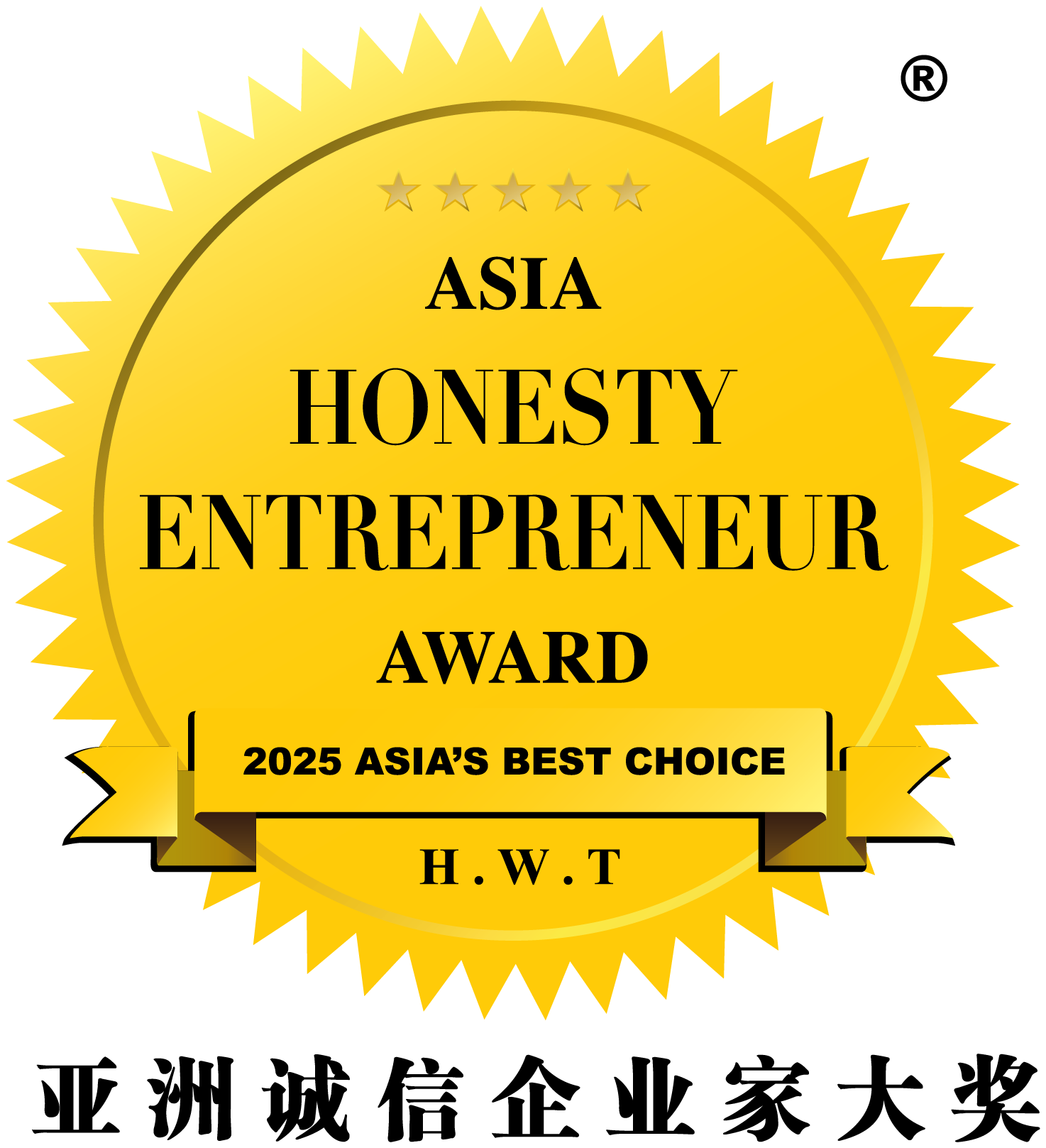Logo-AHA-Entrepreneur Logo-AHA-Entrepreneur