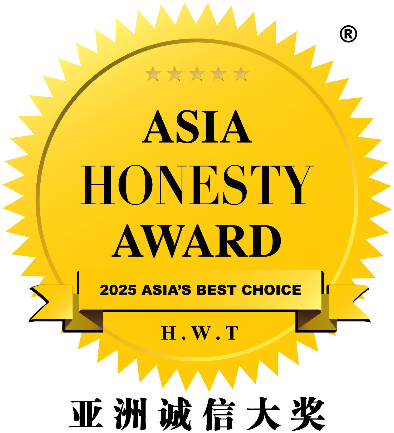 Logo of AHA Logo of AHA